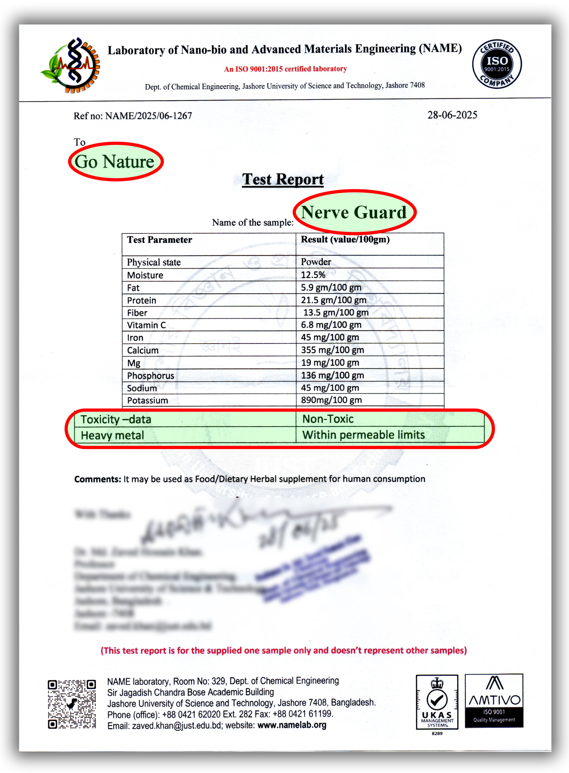 C Narve guard png (1)